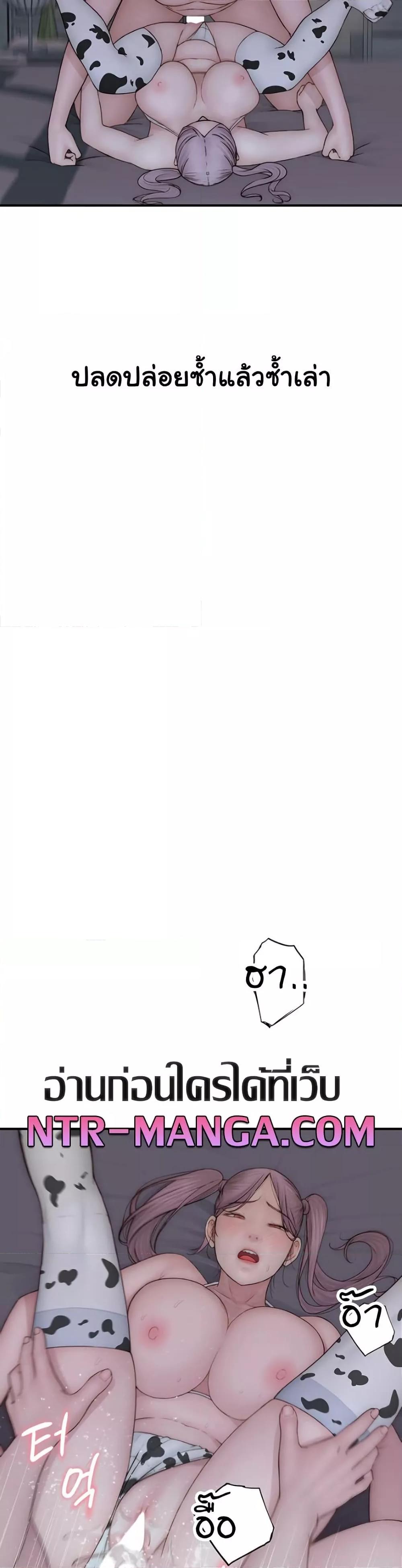 Doujin-Lc- อ่าน โดจิน มังฮวา เกาหลี ญี่ปุ่น จีน แปลไทย Addicted to My Stepmom ตอนที่ 1 2 3 4 5 6 7 8 9 10 11 12 13 14 ฟรี ไม่มีโฆษณา อ่าน โดจิน Manhwa เกาหลี ญี่ปุ่น จีน เรามีครบ คัดมาให้เน้นๆ โดจิน 18+ รับประกันความฟินโดย  Doujin Lc