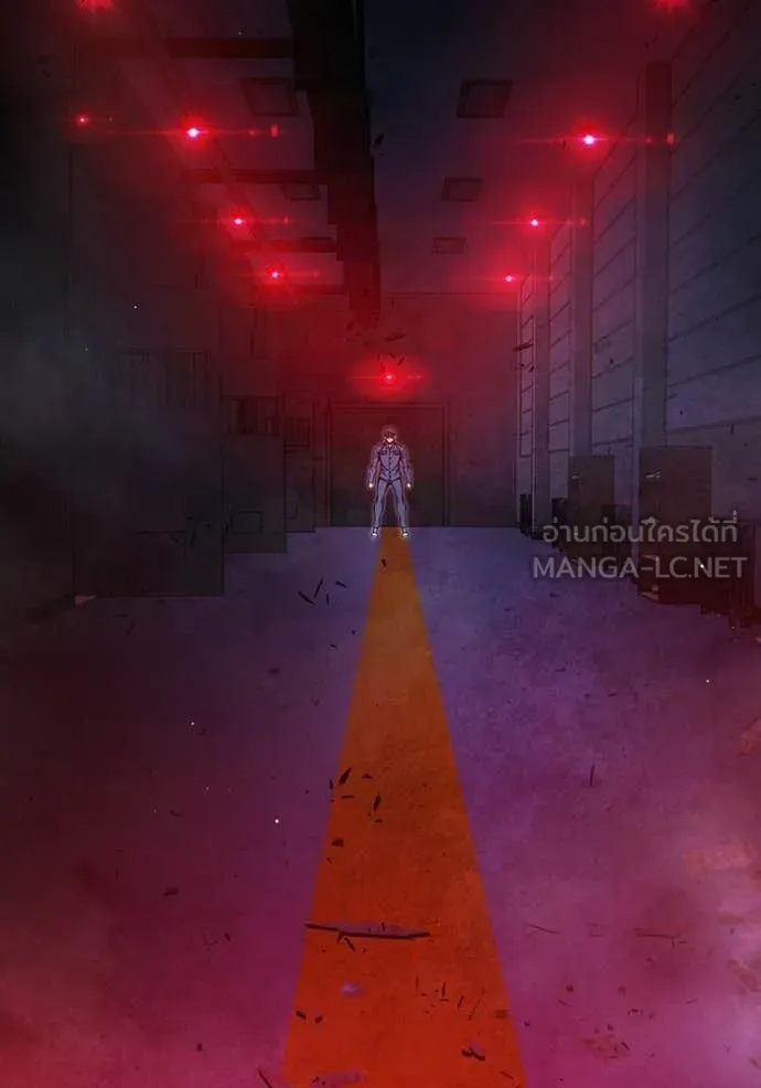 เยาวชนคนคุก ตอนที่ 72 รูปที่ 138