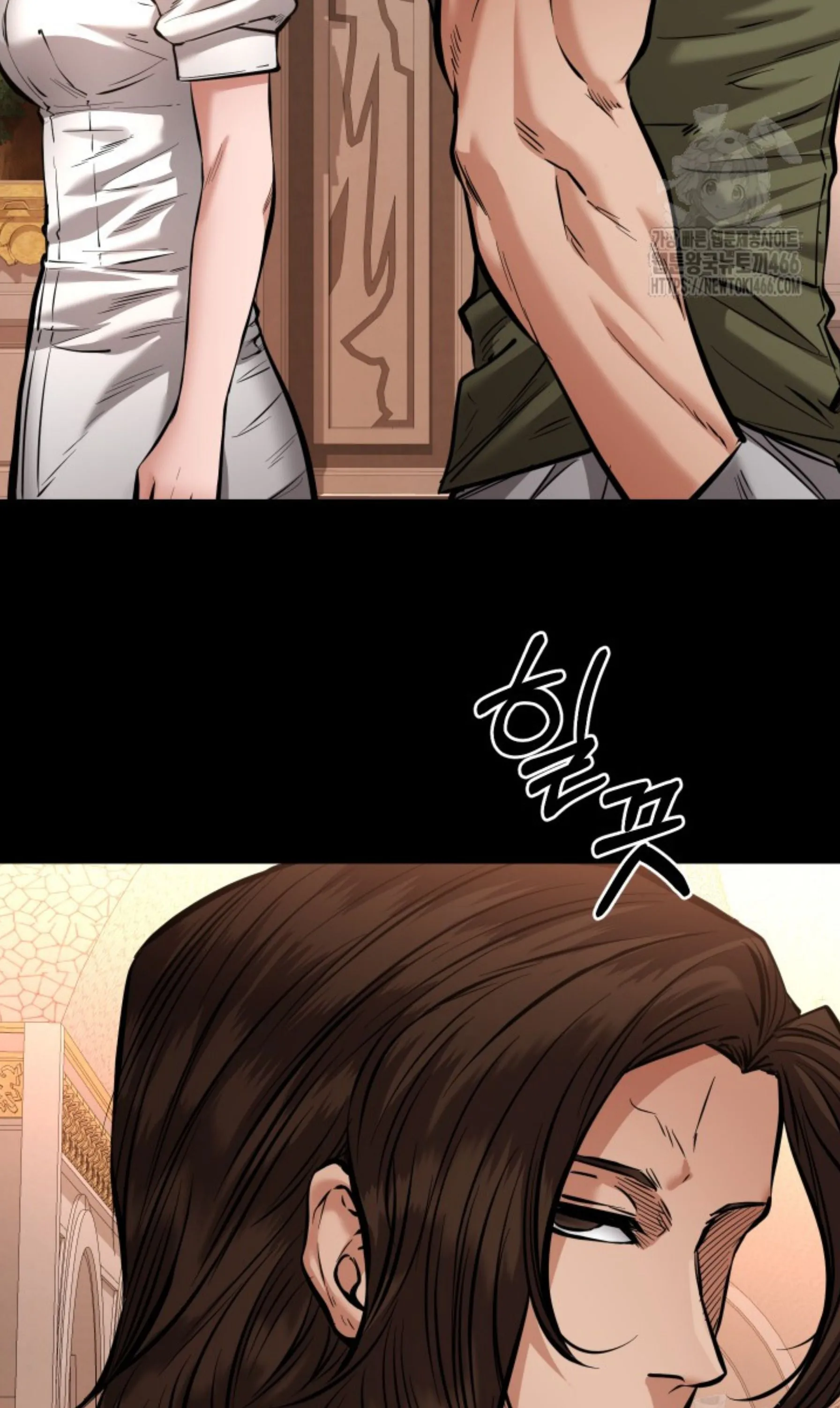 Blade of Retribution ดาบแห_งการลงท_ณฑ_ ตอนที่ ตอนที่ 52 รูปที่ 7