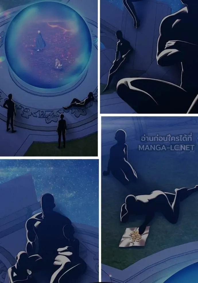 +99 ท่อนไม้ ตอนที่ 181 รูปที่ 174