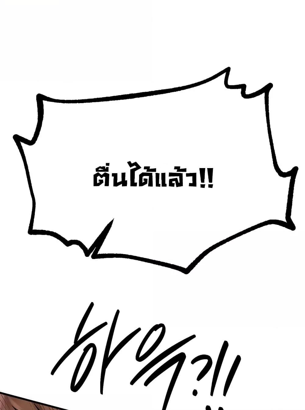 Doujin-Lc- อ่าน โดจิน มังฮวา เกาหลี ญี่ปุ่น จีน แปลไทย Beautiful Days ตอนที่ 1 2 3 4 5 6 7 8 9 10 11 12 13 14 ฟรี ไม่มีโฆษณา อ่าน โดจิน Manhwa เกาหลี ญี่ปุ่น จีน เรามีครบ คัดมาให้เน้นๆ โดจิน 18+ รับประกันความฟินโดย  Doujin Lc