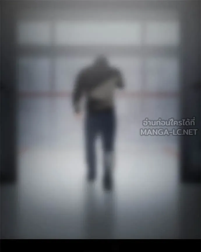 Baek XX ตอนที่ 154 รูปที่ 20