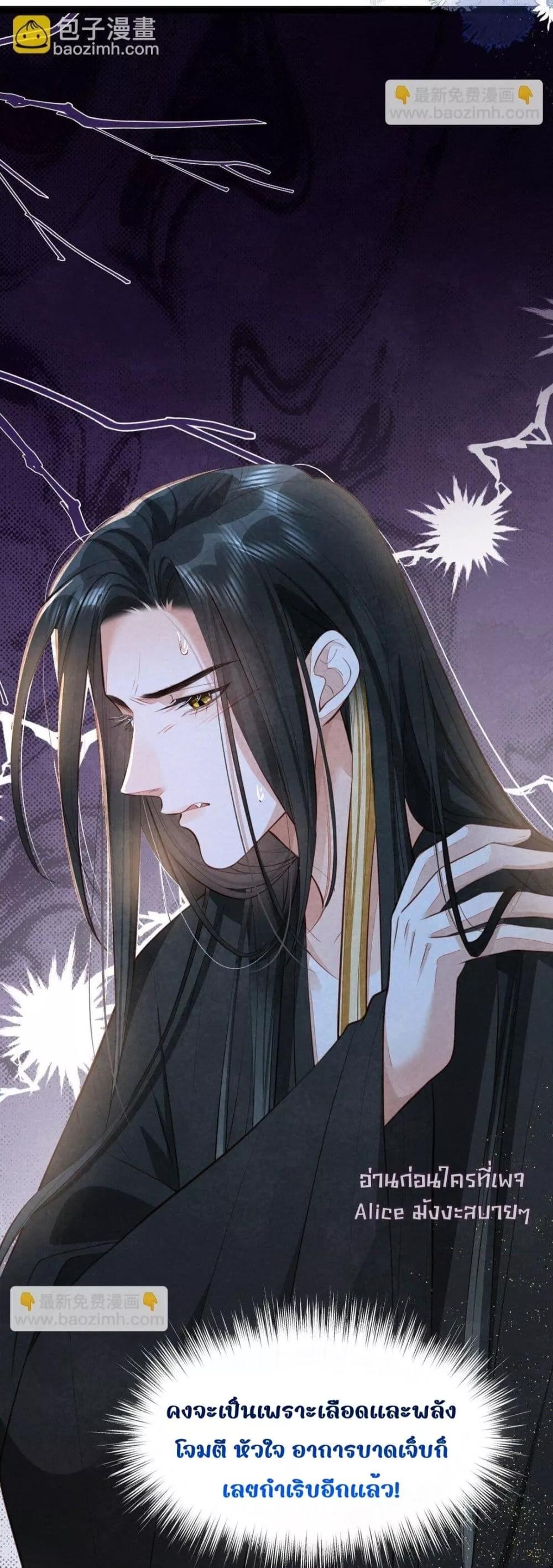 Manga-lc-com อ่านมังงะ อ่านการ์ตูน ออนไลน์ ฟรี Tribute’spath ตอนที่ 1 2 3 4 5 6 7 8 9 10 11 12 13 14 ฟรี ไม่มีโฆษณา Manga-lc - อ่าน มังงะ อ่าน การ์ตูน ออนไลน์ อ่านมังงะ ฟรี