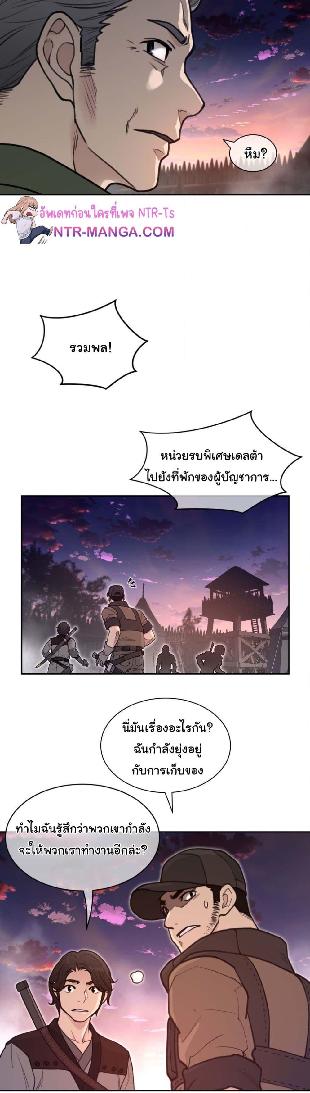 Doujin-Lc- อ่าน โดจิน มังฮวา เกาหลี ญี่ปุ่น จีน แปลไทย Perfect Half ตอนที่ 1 2 3 4 5 6 7 8 9 10 11 12 13 14 ฟรี ไม่มีโฆษณา อ่าน โดจิน Manhwa เกาหลี ญี่ปุ่น จีน เรามีครบ คัดมาให้เน้นๆ โดจิน 18+ รับประกันความฟินโดย  Doujin Lc