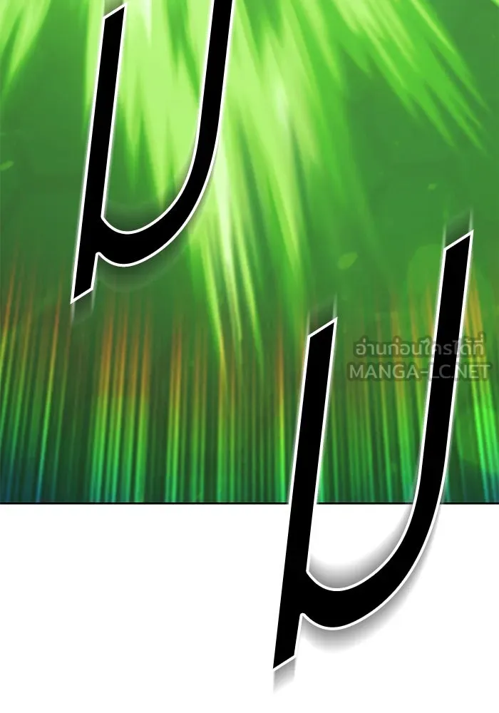 +99 ท่อนไม้พร้อมบวก ตอนที่ 67 รูปที่ 249