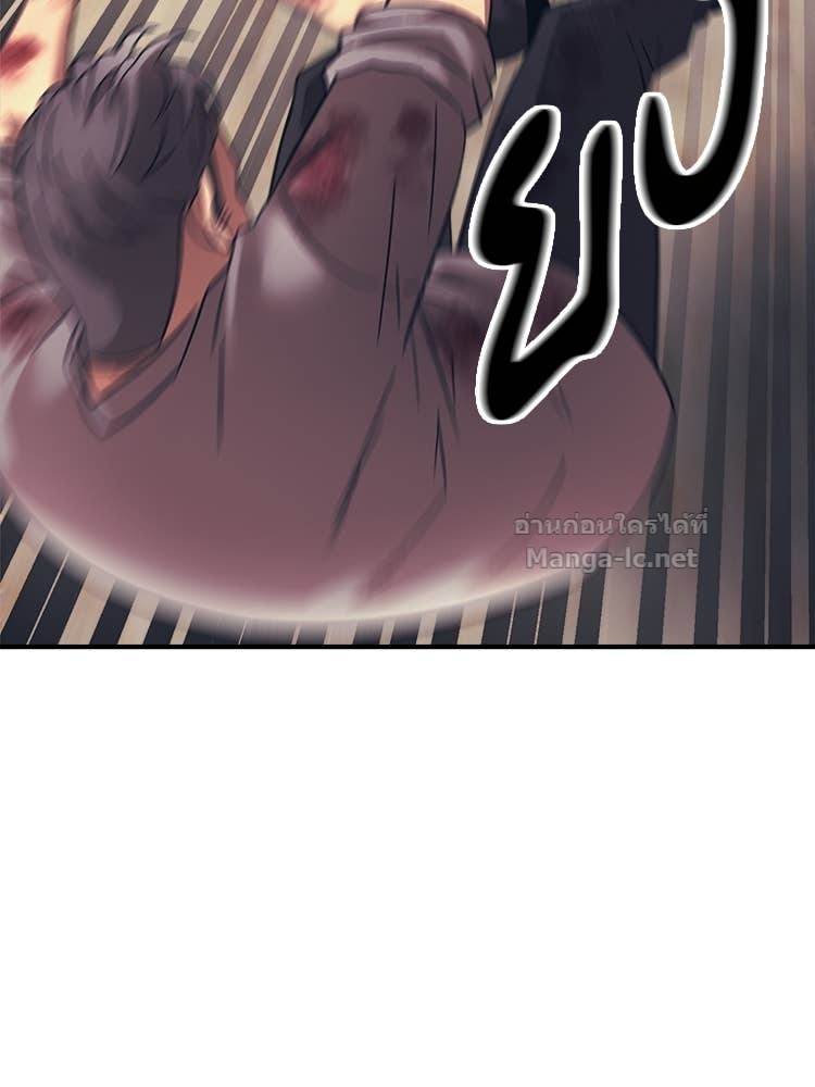 Doujin-Lc- อ่าน โดจิน มังฮวา เกาหลี ญี่ปุ่น จีน แปลไทย โคตรแกร่ง ตอนที่ 1 2 3 4 5 6 7 8 9 10 11 12 13 14 ฟรี ไม่มีโฆษณา อ่าน โดจิน Manhwa เกาหลี ญี่ปุ่น จีน เรามีครบ คัดมาให้เน้นๆ โดจิน 18+ รับประกันความฟินโดย Doujin Lc