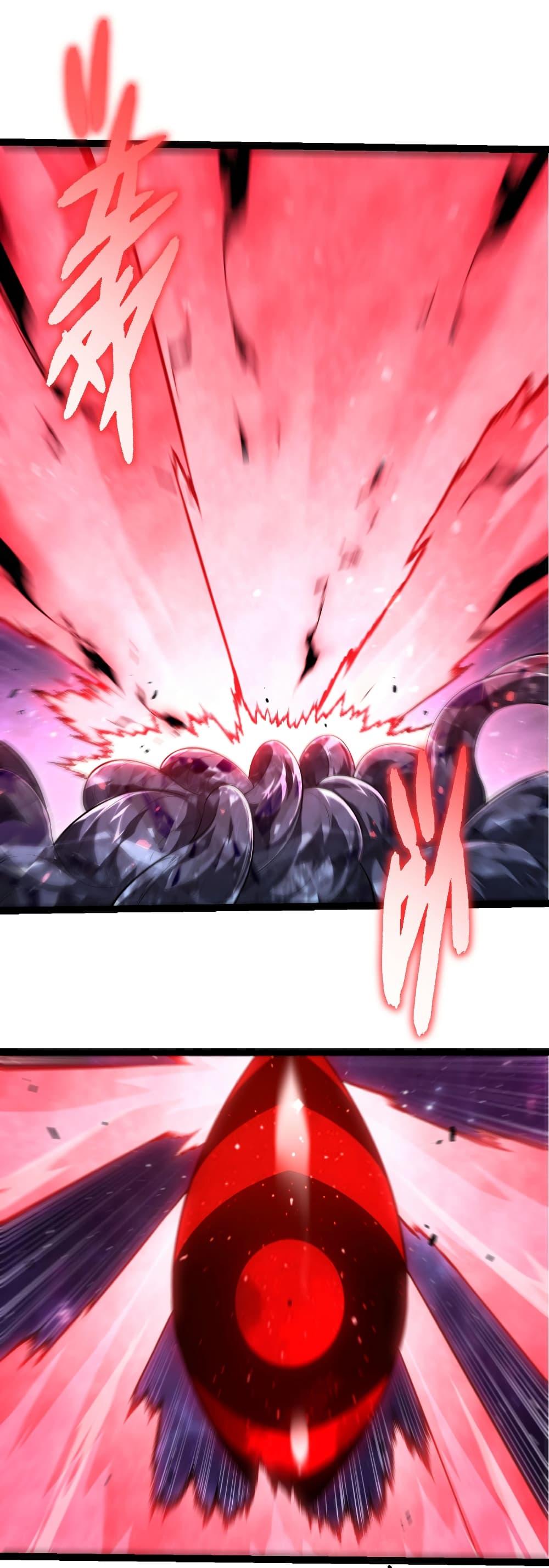 Manga-lc-com อ่านมังงะ อ่านการ์ตูน ออนไลน์ ฟรี Evolution from the Big Tree ตอนที่ 1 2 3 4 5 6 7 8 9 10 11 12 13 14 ฟรี ไม่มีโฆษณา Manga-lc - อ่าน มังงะ อ่าน การ์ตูน ออนไลน์ อ่านมังงะ ฟรี