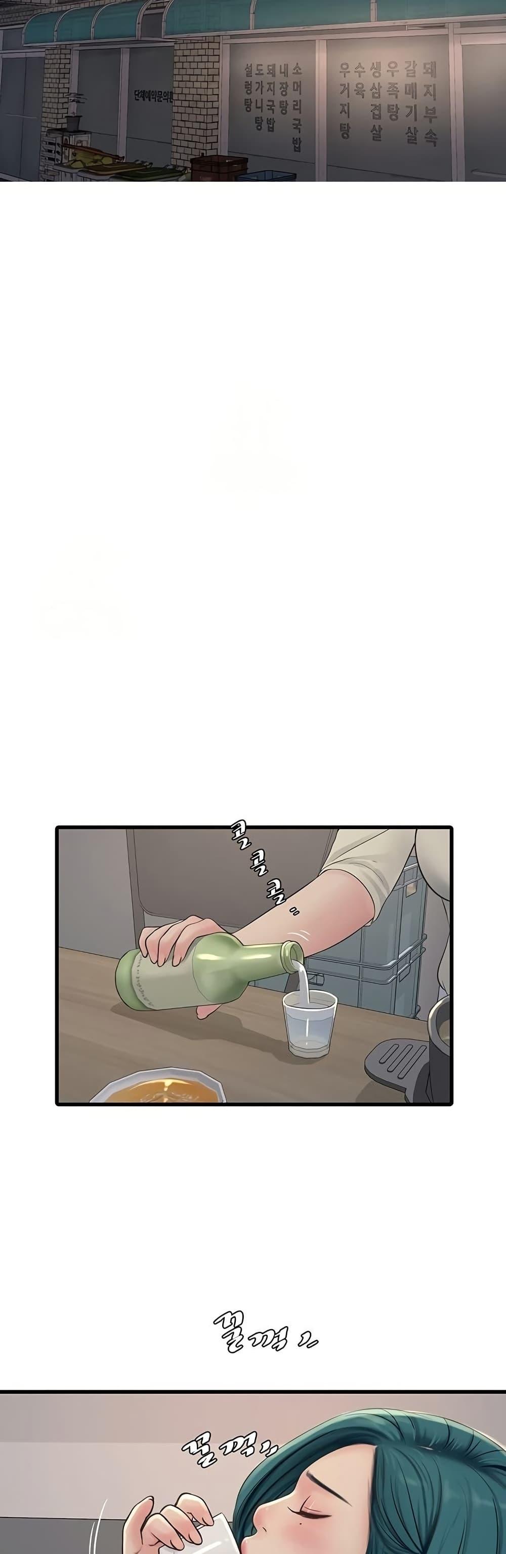 Doujin-Lc- อ่าน โดจิน มังฮวา เกาหลี ญี่ปุ่น จีน แปลไทย The Hole Diary ตอนที่ 1 2 3 4 5 6 7 8 9 10 11 12 13 14 ฟรี ไม่มีโฆษณา อ่าน โดจิน Manhwa เกาหลี ญี่ปุ่น จีน เรามีครบ คัดมาให้เน้นๆ โดจิน 18+ รับประกันความฟินโดย  Doujin Lc