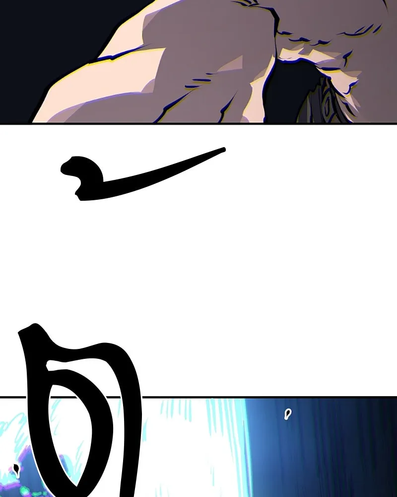 Player ตอนที่ 35 รูปที่ 124