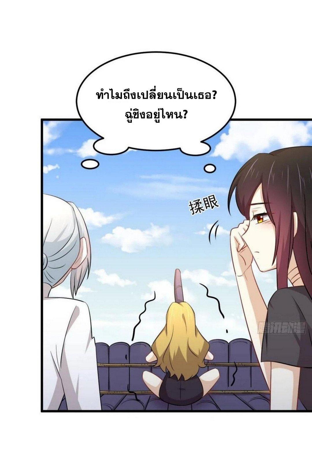 Manga-lc-com อ่านมังงะ อ่านการ์ตูน ออนไลน์ ฟรี Immortal Swordsman in the Reverse World ตอนที่ 1 2 3 4 5 6 7 8 9 10 11 12 13 14 ฟรี ไม่มีโฆษณา Manga-lc - อ่าน มังงะ อ่าน การ์ตูน ออนไลน์ อ่านมังงะ ฟรี