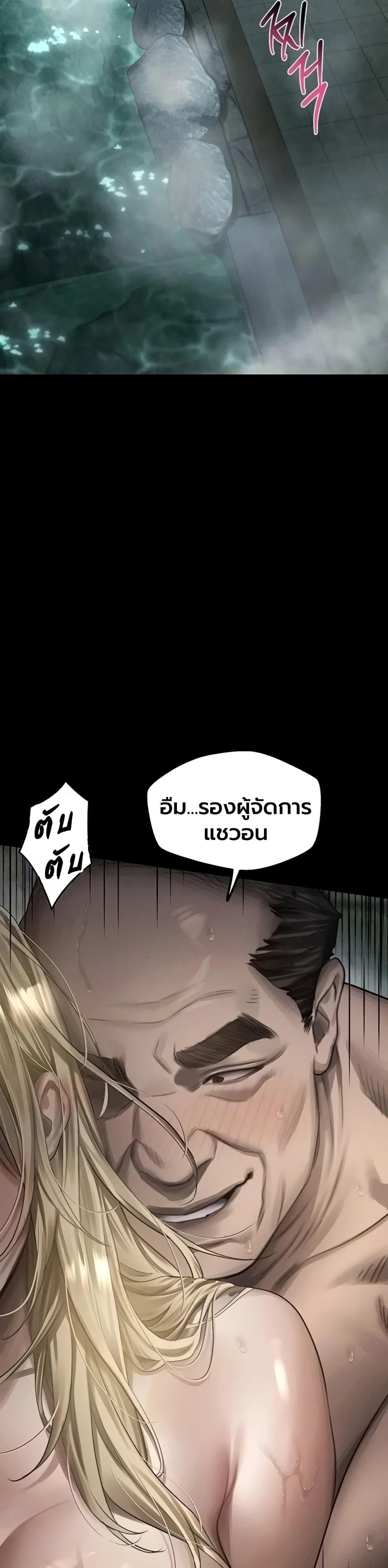 Doujin-Lc- อ่าน โดจิน มังฮวา เกาหลี ญี่ปุ่น จีน แปลไทย Dirty Talk ตอนที่ 1 2 3 4 5 6 7 8 9 10 11 12 13 14 ฟรี ไม่มีโฆษณา อ่าน โดจิน Manhwa เกาหลี ญี่ปุ่น จีน เรามีครบ คัดมาให้เน้นๆ โดจิน 18+ รับประกันความฟินโดย  Doujin Lc