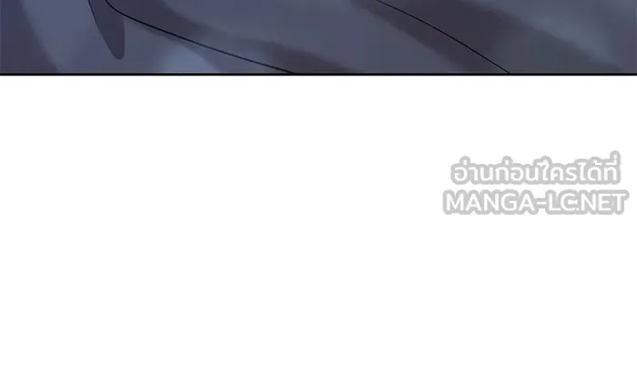 +99 ท่อนไม้พร้อมบวก ตอนที่ 2 รูปที่ 225