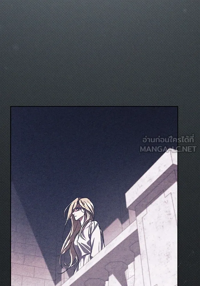 ทางหลุดพ้นของนักบุญลวง ตอนที่ 39 รูปที่ 12