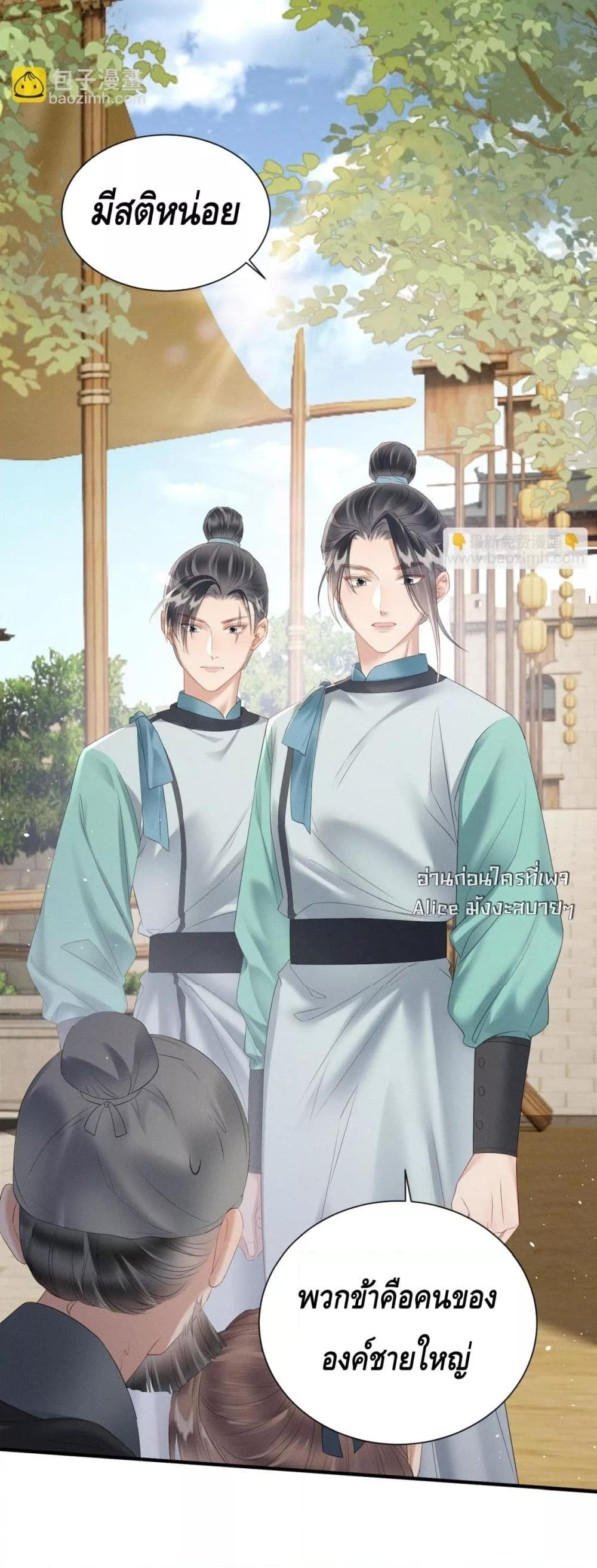 Manga-lc-com อ่านมังงะ อ่านการ์ตูน ออนไลน์ ฟรี เสียงหัวใจของเธ ตอนที่ 1 2 3 4 5 6 7 8 9 10 11 12 13 14 ฟรี ไม่มีโฆษณา Manga-lc - อ่าน มังงะ อ่าน การ์ตูน ออนไลน์ อ่านมังงะ ฟรี