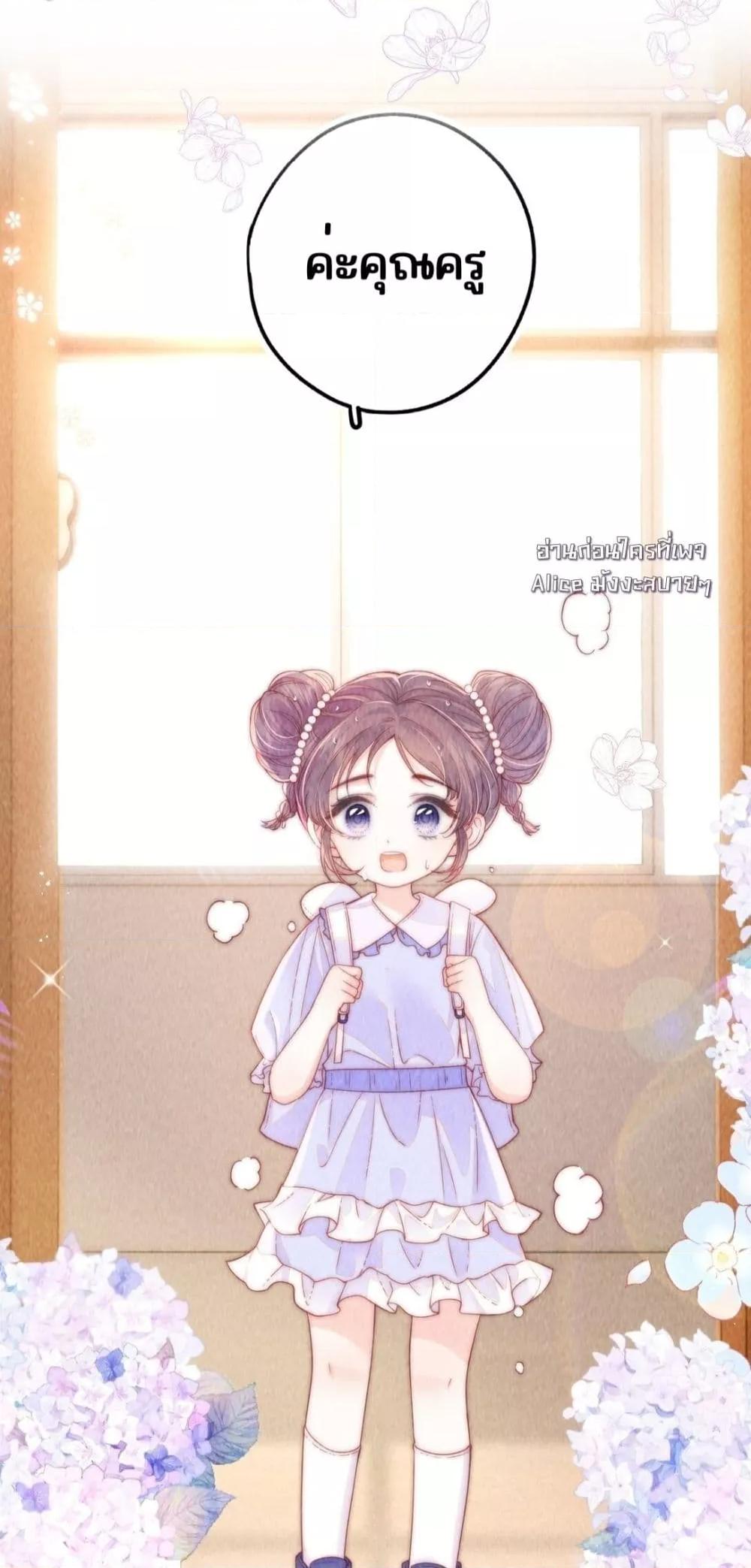 Manga-lc-com อ่านมังงะ อ่านการ์ตูน ออนไลน์ ฟรี Devil’sBodyTe ตอนที่ 1 2 3 4 5 6 7 8 9 10 11 12 13 14 ฟรี ไม่มีโฆษณา Manga-lc - อ่าน มังงะ อ่าน การ์ตูน ออนไลน์ อ่านมังงะ ฟรี