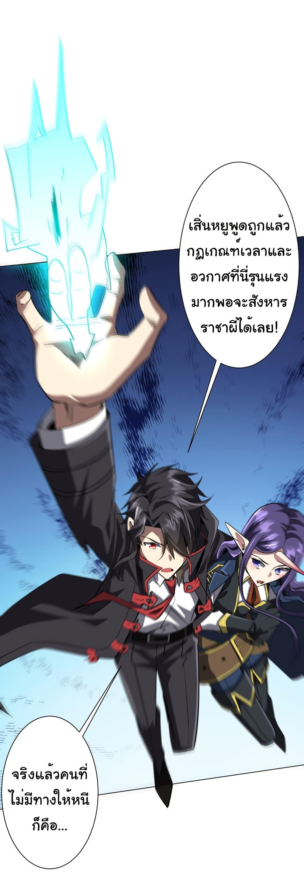 Manga-lc-com อ่านมังงะ อ่านการ์ตูน ออนไลน์ ฟรี Start with Trillions of Coins ตอนที่ 1 2 3 4 5 6 7 8 9 10 11 12 13 14 ฟรี ไม่มีโฆษณา Manga-lc - อ่าน มังงะ อ่าน การ์ตูน ออนไลน์ อ่านมังงะ ฟรี