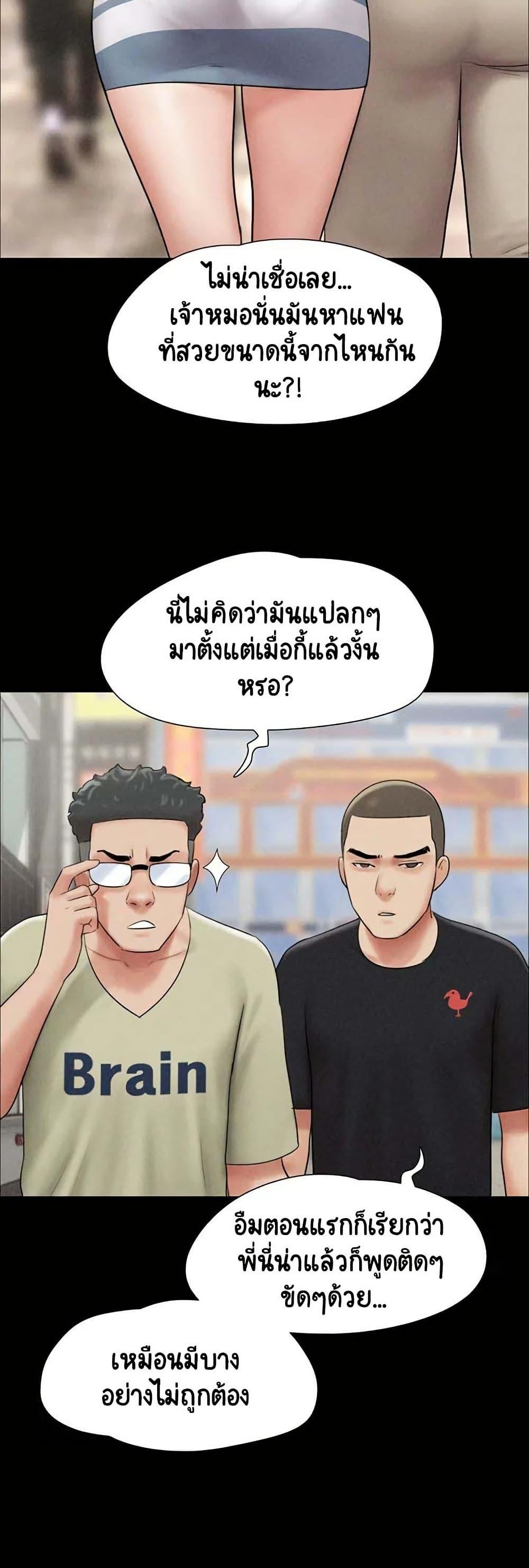 Doujin-Lc- อ่าน โดจิน มังฮวา เกาหลี ญี่ปุ่น จีน แปลไทย Soeun ตอนที่ 1 2 3 4 5 6 7 8 9 10 11 12 13 14 ฟรี ไม่มีโฆษณา อ่าน โดจิน Manhwa เกาหลี ญี่ปุ่น จีน เรามีครบ คัดมาให้เน้นๆ โดจิน 18+ รับประกันความฟินโดย  Doujin Lc