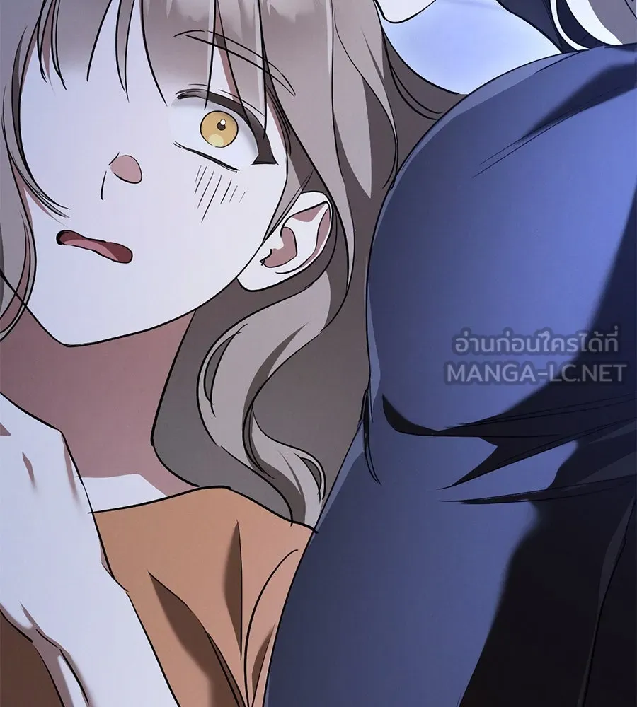 เรือนจำรัก ตอนที่ 28 รูปที่ 111