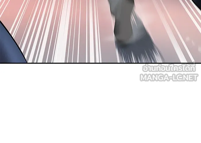 เลวฟาดเลว ตอนที่ 188 รูปที่ 21