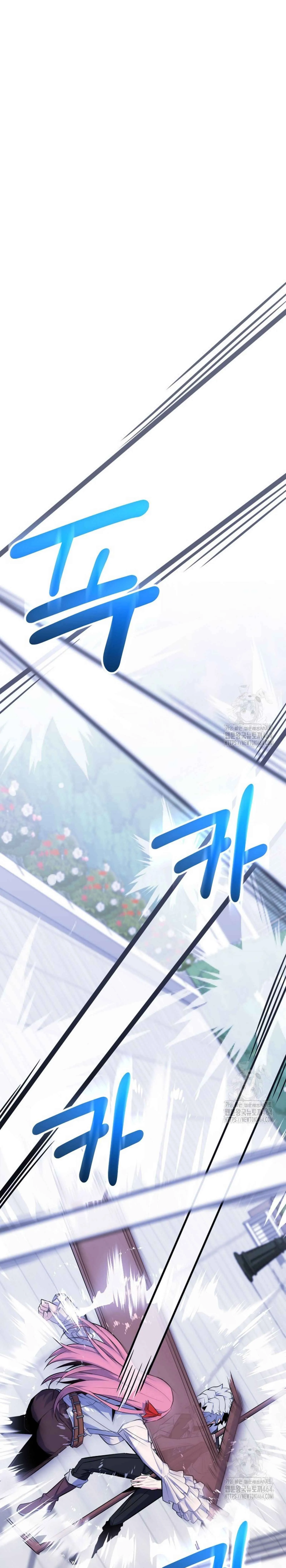 Reincarnated as a Genius Prodigy of a Prestigious Family เด_กกำพร_าอย_างฉ_นได_กล_บมาเก_ดใหม_ในตระก_ลข_นนางซะง_น ตอนที่ ตอนที่ 25 รูปที่ 1