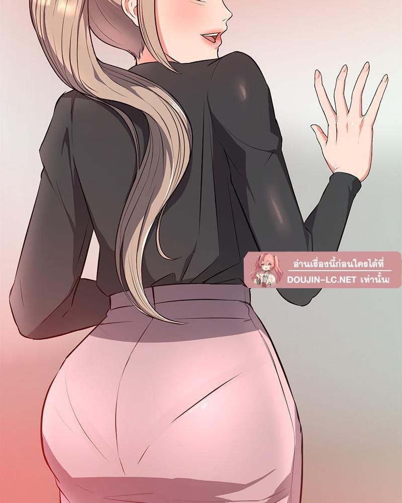 Doujin-Lc- อ่าน โดจิน มังฮวา เกาหลี ญี่ปุ่น จีน แปลไทย My Pillow Business Begins ตอนที่ 1 2 3 4 5 6 7 8 9 10 11 12 13 14 ฟรี ไม่มีโฆษณา อ่าน โดจิน Manhwa เกาหลี ญี่ปุ่น จีน เรามีครบ คัดมาให้เน้นๆ โดจิน 18+ รับประกันความฟินโดย  Doujin Lc