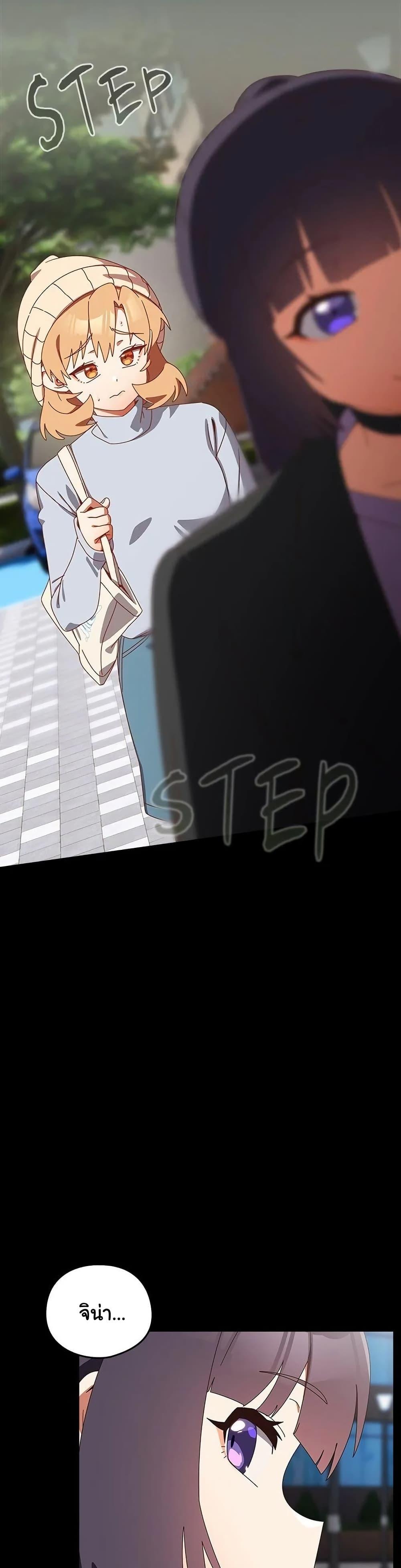 Doujin-Lc- อ่าน โดจิน มังฮวา เกาหลี ญี่ปุ่น จีน แปลไทย Like No Other ตอนที่ 1 2 3 4 5 6 7 8 9 10 11 12 13 14 ฟรี ไม่มีโฆษณา อ่าน โดจิน Manhwa เกาหลี ญี่ปุ่น จีน เรามีครบ คัดมาให้เน้นๆ โดจิน 18+ รับประกันความฟินโดย  Doujin Lc