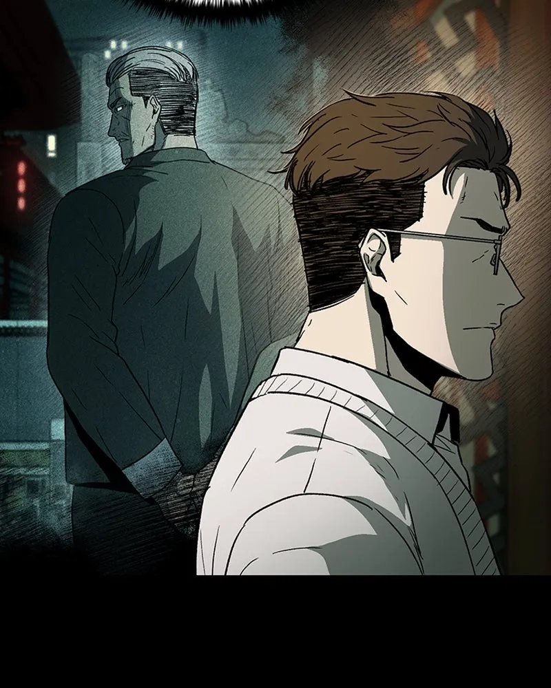 เกาลูน  ซาโรกา ตอนที่ 20 รูปที่ 157