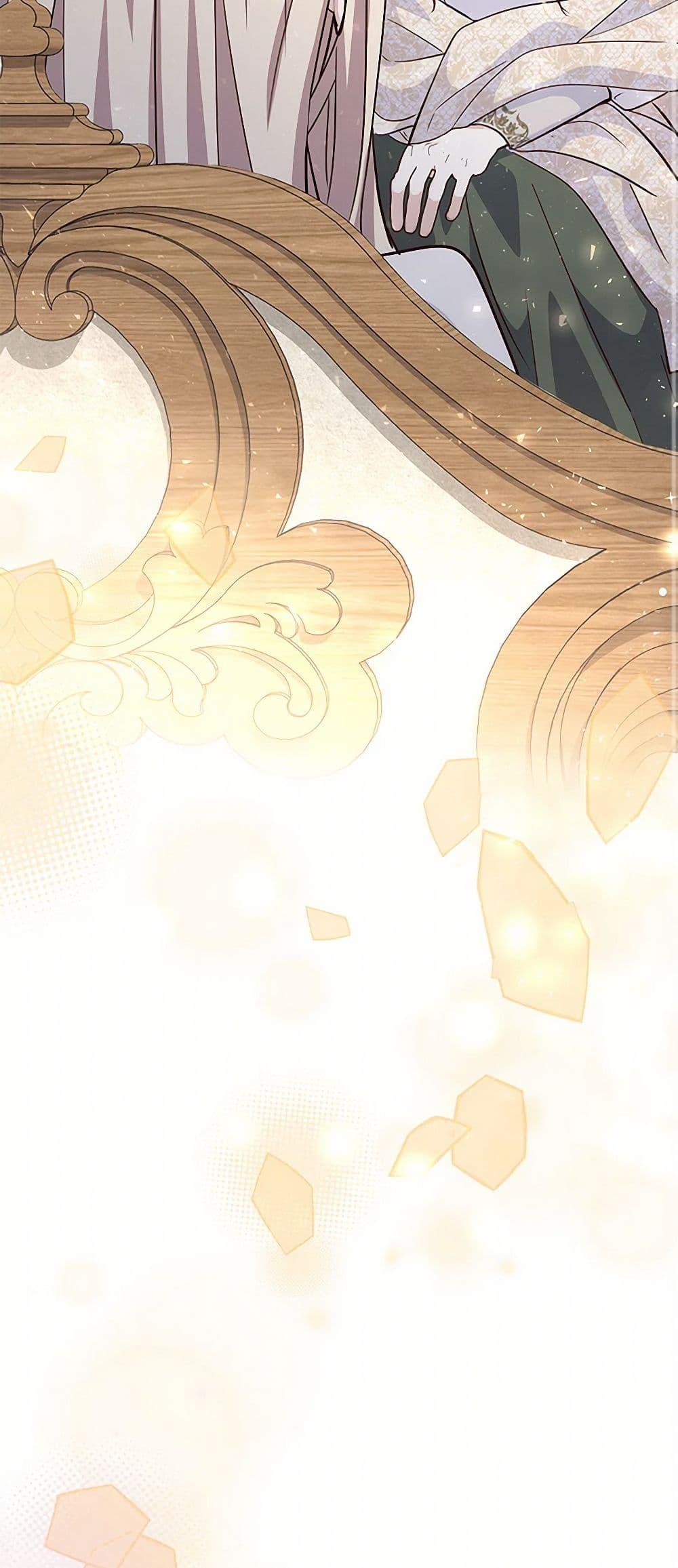 Manga-lc-com อ่านมังงะ อ่านการ์ตูน ออนไลน์ ฟรี Once Married ตอนที่ 1 2 3 4 5 6 7 8 9 10 11 12 13 14 ฟรี ไม่มีโฆษณา Manga-lc - อ่าน มังงะ อ่าน การ์ตูน ออนไลน์ อ่านมังงะ ฟรี