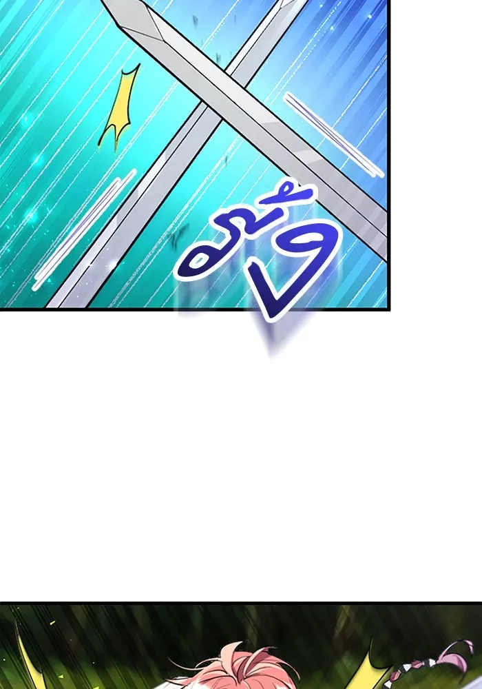 คุณหนูย้อนเวลามาเป็นอัศวิน ตอนที่ 58 รูปที่ 71