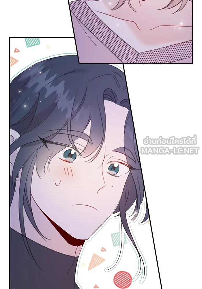 รักน้ำ รักปลา รักเธอนะ ตอนที่ 7 ปลาตื่นตระหนก รูปที่ 36