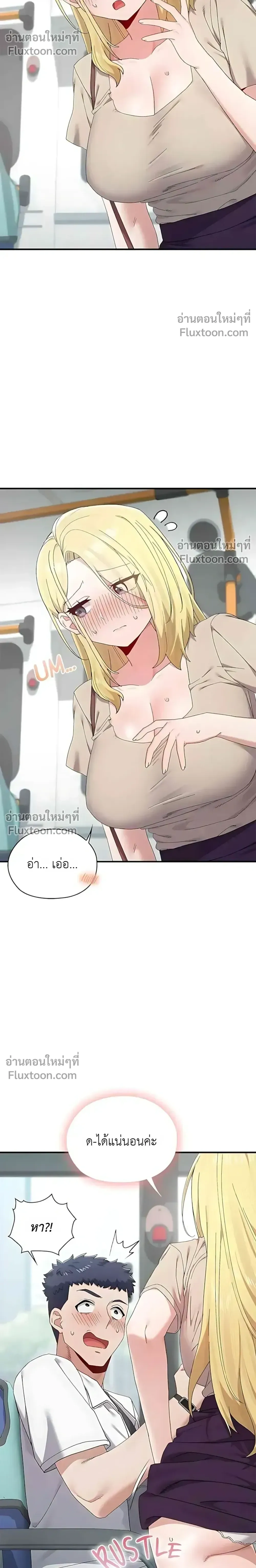 Doujin-Lc- อ่าน โดจิน มังฮวา เกาหลี ญี่ปุ่น จีน แปลไทย Where Did All the Men Go ผู้ชายขาดแคลนผมเลยต้องรับจบ ตอนที่ 1 2 3 4 5 6 7 8 9 10 11 12 13 14 ฟรี ไม่มีโฆษณา อ่าน โดจิน Manhwa เกาหลี ญี่ปุ่น จีน เรามีครบ คัดมาให้เน้นๆ โดจิน 18+ รับประกันความฟินโดย  Doujin Lc