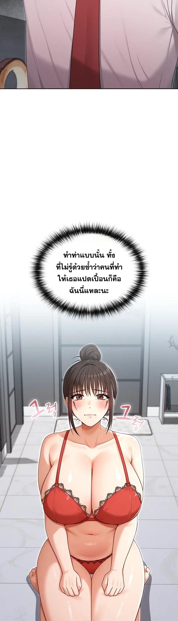 Doujin-Lc- อ่าน โดจิน มังฮวา เกาหลี ญี่ปุ่น จีน แปลไทย Magical Wife ตอนที่ 1 2 3 4 5 6 7 8 9 10 11 12 13 14 ฟรี ไม่มีโฆษณา อ่าน โดจิน Manhwa เกาหลี ญี่ปุ่น จีน เรามีครบ คัดมาให้เน้นๆ โดจิน 18+ รับประกันความฟินโดย  Doujin Lc