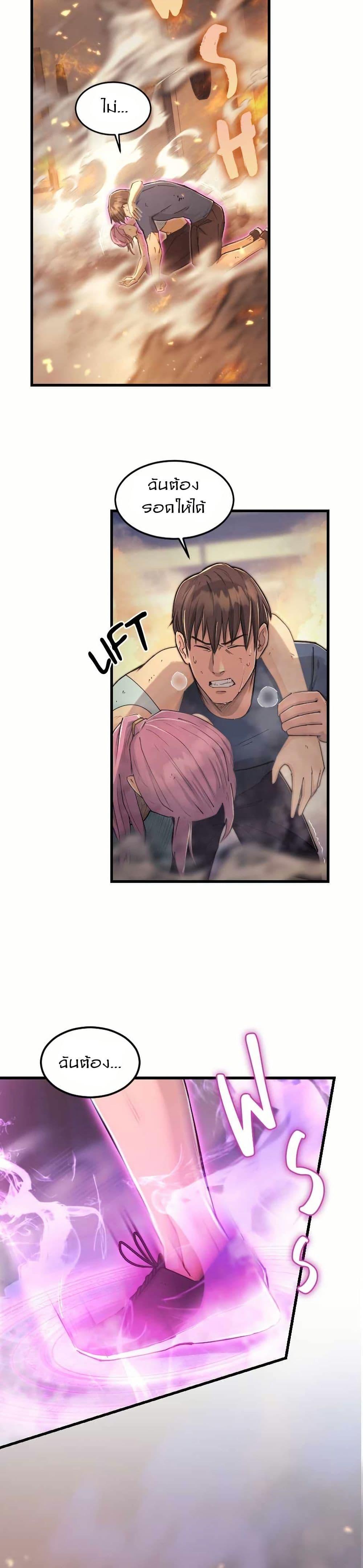 Manga-lc-com อ่านมังงะ อ่านการ์ตูน ออนไลน์ ฟรี Paranoid Mage ตอนที่ 1 2 3 4 5 6 7 8 9 10 11 12 13 14 ฟรี ไม่มีโฆษณา Manga-lc - อ่าน มังงะ อ่าน การ์ตูน ออนไลน์ อ่านมังงะ ฟรี