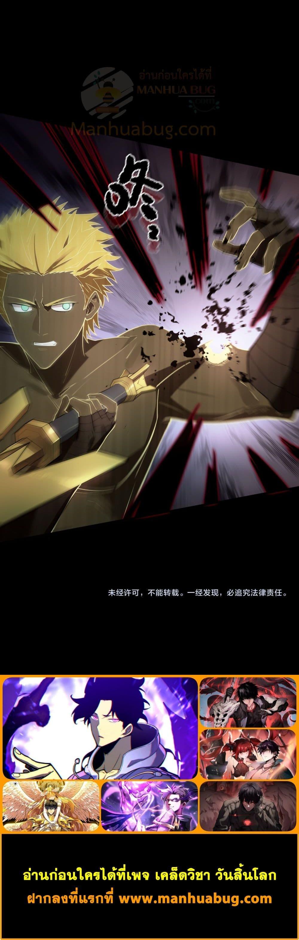 Manga-lc-com อ่านมังงะ อ่านการ์ตูน ออนไลน์ ฟรี SSSlevelSaint ตอนที่ 1 2 3 4 5 6 7 8 9 10 11 12 13 14 ฟรี ไม่มีโฆษณา Manga-lc - อ่าน มังงะ อ่าน การ์ตูน ออนไลน์ อ่านมังงะ ฟรี