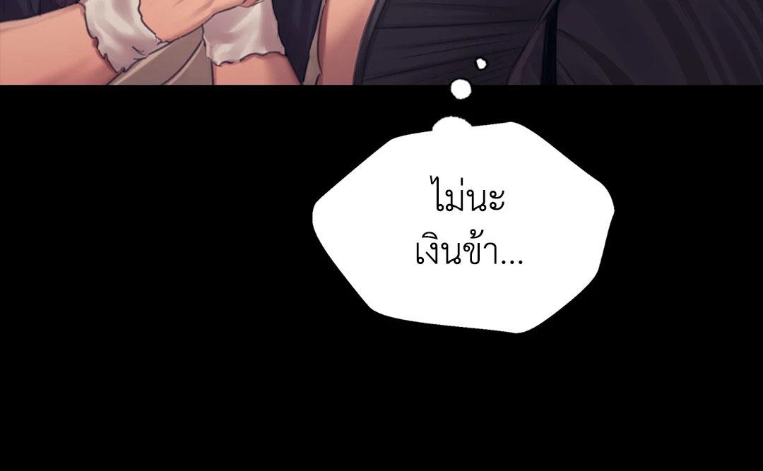 Doujin-Lc- อ่าน โดจิน มังฮวา เกาหลี ญี่ปุ่น จีน แปลไทย Madam ตอนที่ 1 2 3 4 5 6 7 8 9 10 11 12 13 14 ฟรี ไม่มีโฆษณา อ่าน โดจิน Manhwa เกาหลี ญี่ปุ่น จีน เรามีครบ คัดมาให้เน้นๆ โดจิน 18+ รับประกันความฟินโดย  Doujin Lc