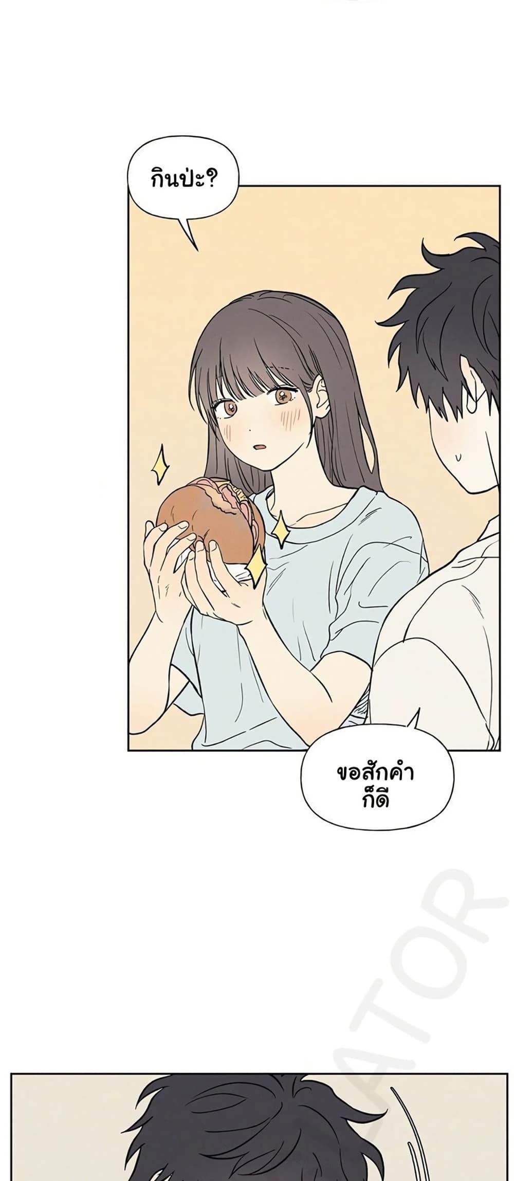 Doujin-Lc- อ่าน โดจิน มังฮวา เกาหลี ญี่ปุ่น จีน แปลไทย 3xLover ตอนที่ 1 2 3 4 5 6 7 8 9 10 11 12 13 14 ฟรี ไม่มีโฆษณา อ่าน โดจิน Manhwa เกาหลี ญี่ปุ่น จีน เรามีครบ คัดมาให้เน้นๆ โดจิน 18+ รับประกันความฟินโดย  Doujin Lc