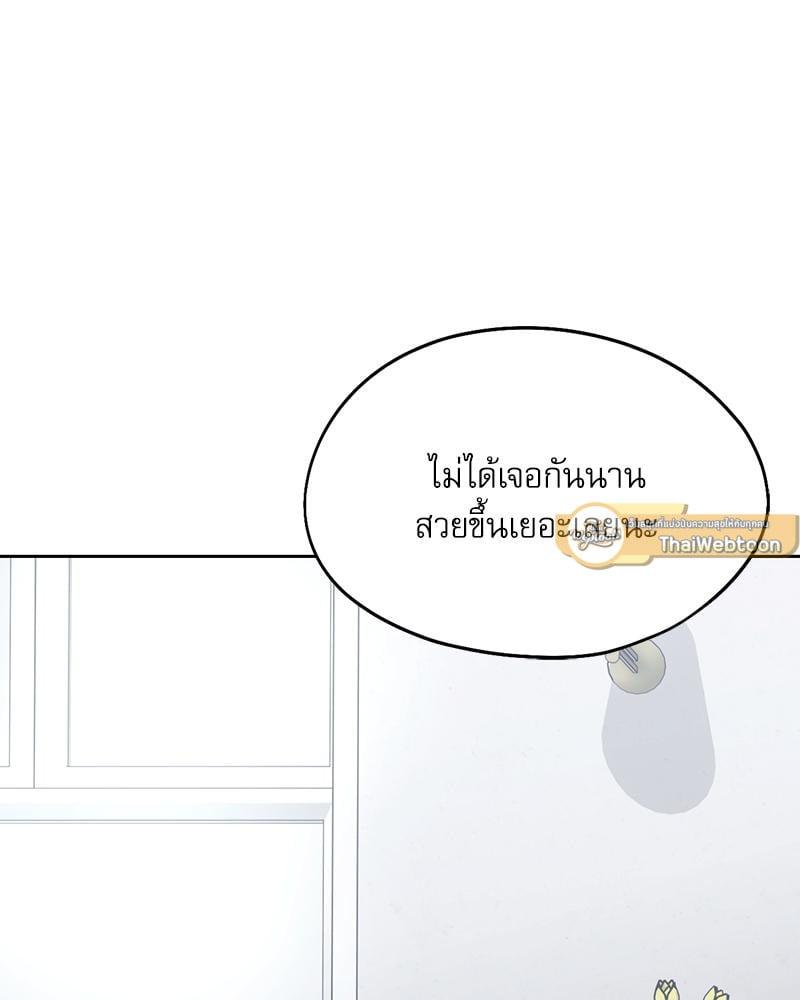 Doujin-Lc- อ่าน โดจิน มังฮวา เกาหลี ญี่ปุ่น จีน แปลไทย From Today My Favorite ตอนที่ 1 2 3 4 5 6 7 8 9 10 11 12 13 14 ฟรี ไม่มีโฆษณา อ่าน โดจิน Manhwa เกาหลี ญี่ปุ่น จีน เรามีครบ คัดมาให้เน้นๆ โดจิน 18+ รับประกันความฟินโดย  Doujin Lc