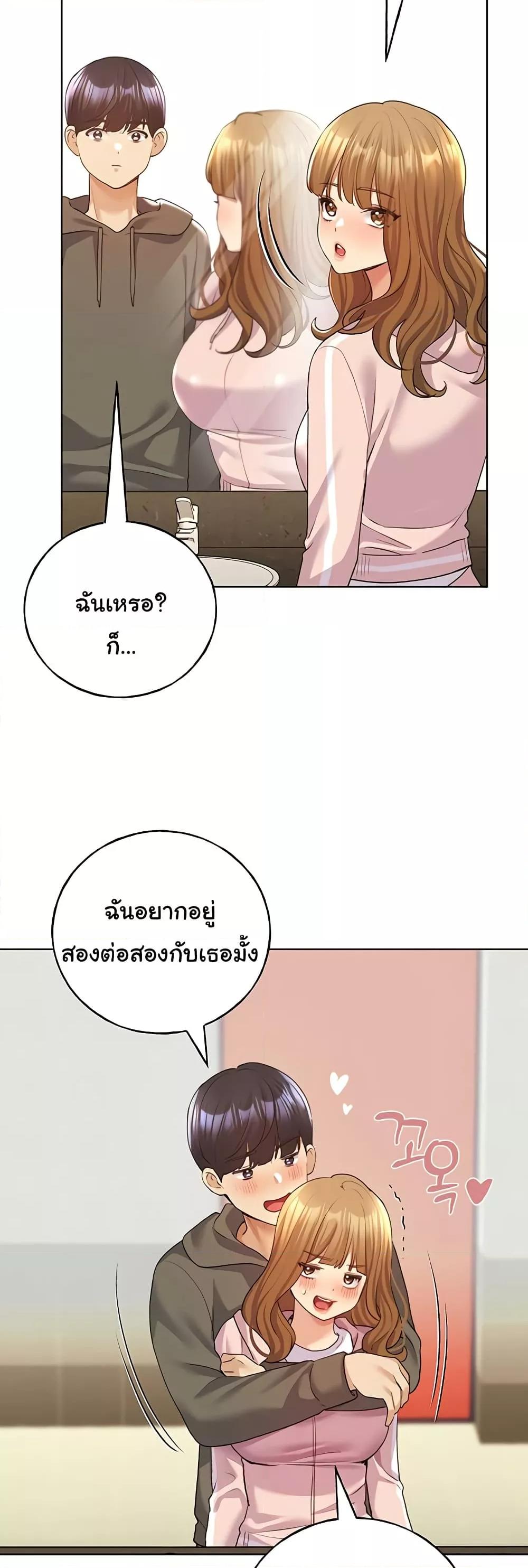 Doujin-Lc- อ่าน โดจิน มังฮวา เกาหลี ญี่ปุ่น จีน แปลไทย My Illustrator ตอนที่ 1 2 3 4 5 6 7 8 9 10 11 12 13 14 ฟรี ไม่มีโฆษณา อ่าน โดจิน Manhwa เกาหลี ญี่ปุ่น จีน เรามีครบ คัดมาให้เน้นๆ โดจิน 18+ รับประกันความฟินโดย  Doujin Lc