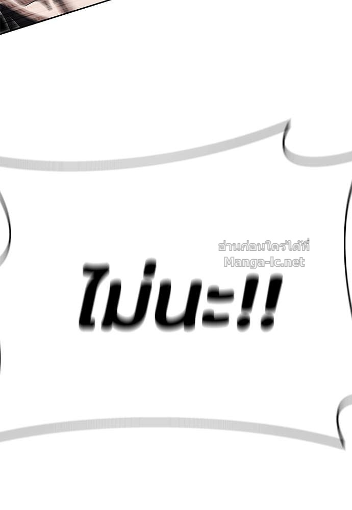 Doujin-Lc- อ่าน โดจิน มังฮวา เกาหลี ญี่ปุ่น จีน แปลไทย ข้าราชการพิเศษ ตอนที่ 1 2 3 4 5 6 7 8 9 10 11 12 13 14 ฟรี ไม่มีโฆษณา อ่าน โดจิน Manhwa เกาหลี ญี่ปุ่น จีน เรามีครบ คัดมาให้เน้นๆ โดจิน 18+ รับประกันความฟินโดย Doujin Lc