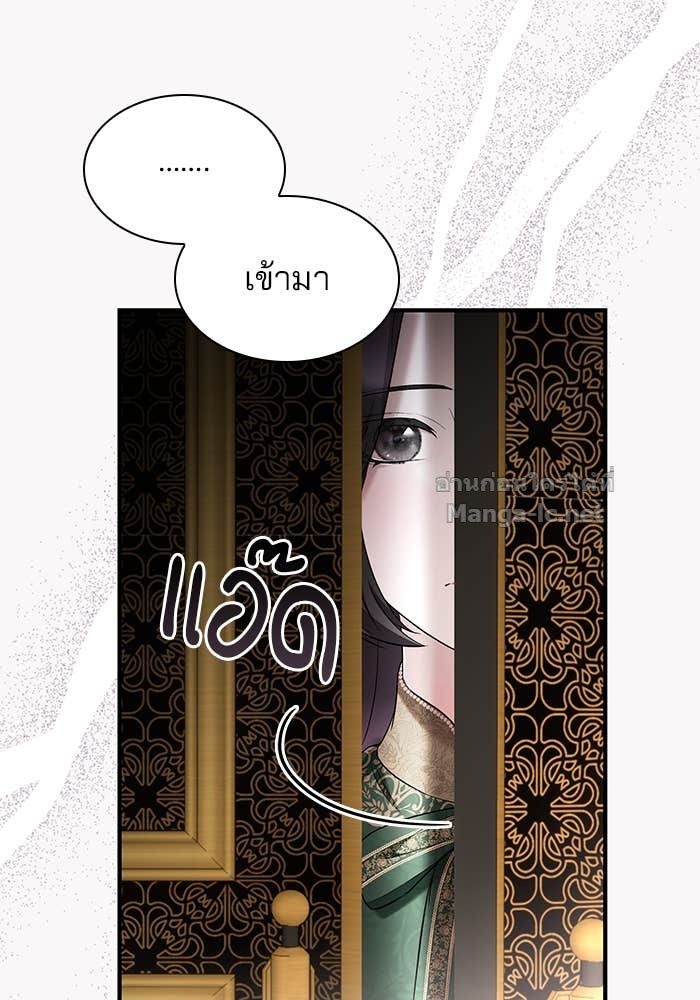 Doujin-Lc- อ่าน โดจิน มังฮวา เกาหลี ญี่ปุ่น จีน แปลไทย ชายาคนสุดท้ายของเจ้าชายไร้หัวใจ ตอนที่ 1 2 3 4 5 6 7 8 9 10 11 12 13 14 ฟรี ไม่มีโฆษณา อ่าน โดจิน Manhwa เกาหลี ญี่ปุ่น จีน เรามีครบ คัดมาให้เน้นๆ โดจิน 18+ รับประกันความฟินโดย Doujin Lc