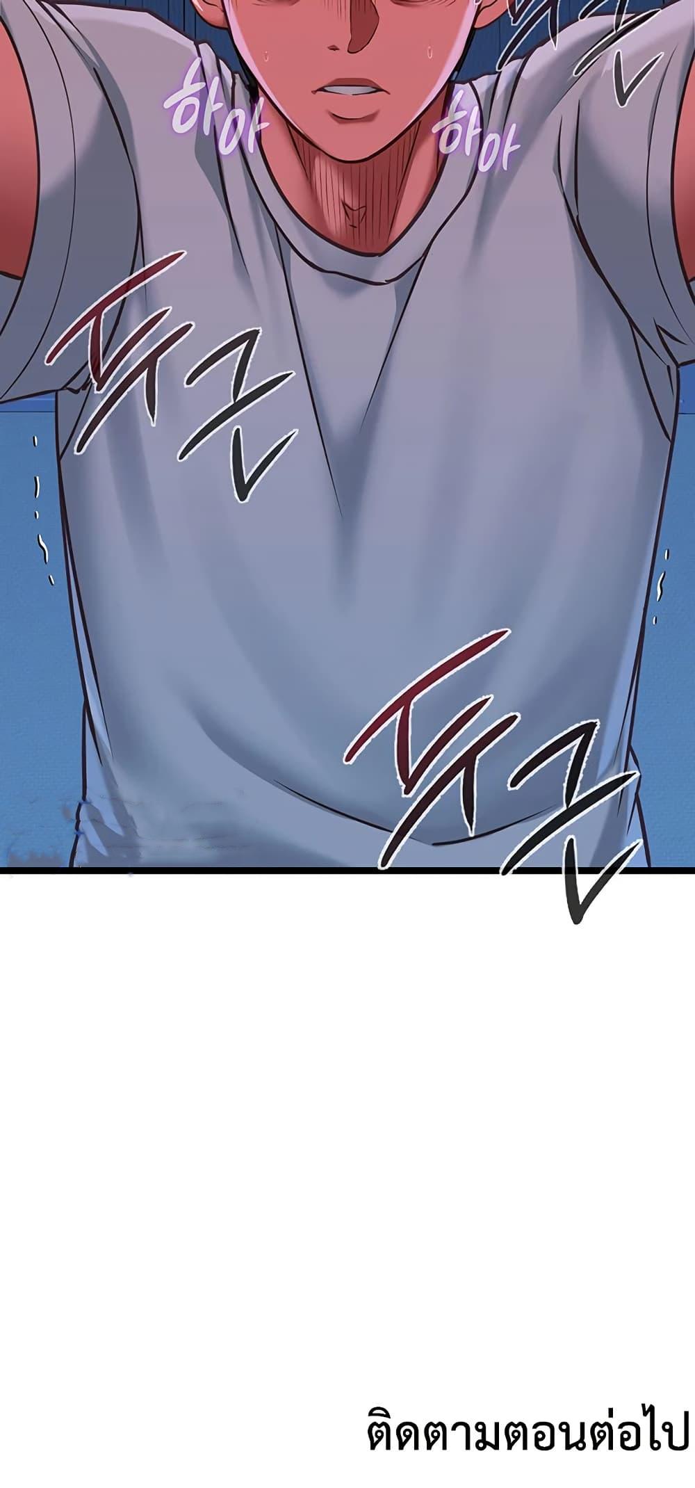 Doujin-Lc- อ่าน โดจิน มังฮวา เกาหลี ญี่ปุ่น จีน แปลไทย My Girlfriend ตอนที่ 1 2 3 4 5 6 7 8 9 10 11 12 13 14 ฟรี ไม่มีโฆษณา อ่าน โดจิน Manhwa เกาหลี ญี่ปุ่น จีน เรามีครบ คัดมาให้เน้นๆ โดจิน 18+ รับประกันความฟินโดย  Doujin Lc