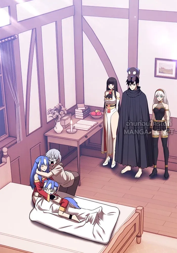 +99 ท่อนไม้พร้อมบวก ตอนที่ 62 ดิเมนชันอีตเตอร์ (10) รูปที่ 444