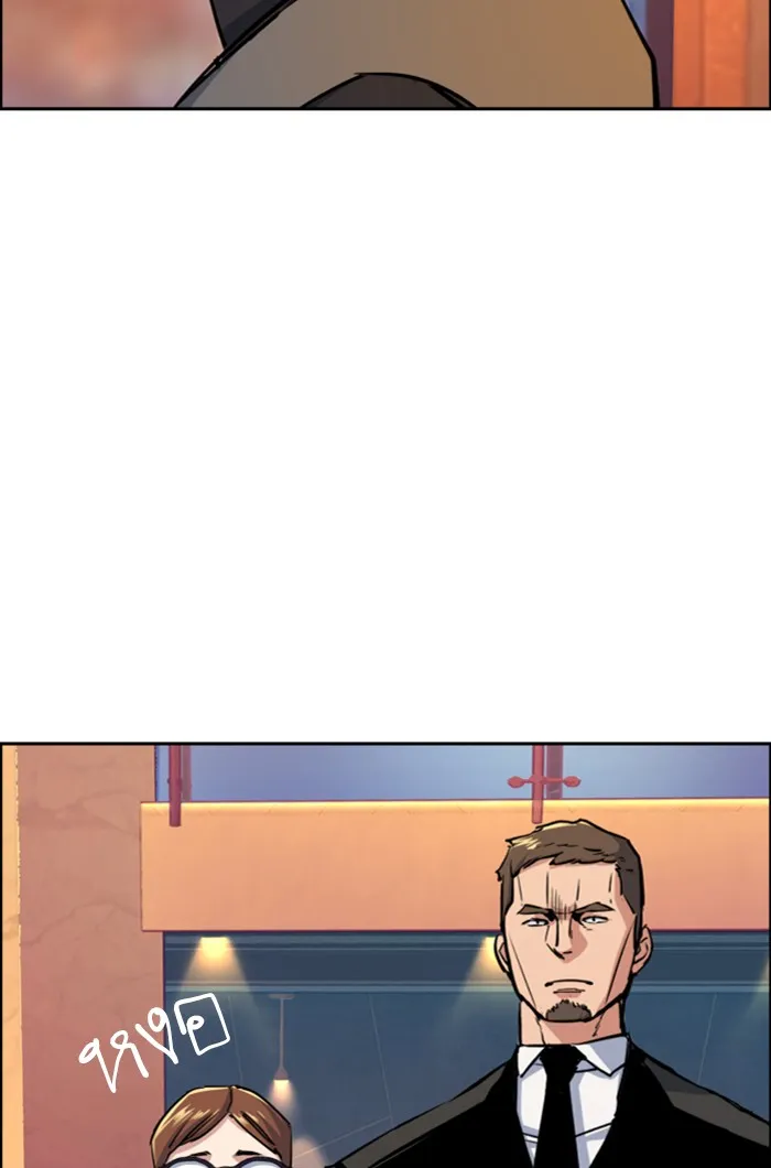 พี่ชายสายบอดี้การ์ด ตอนที่ 76 รูปที่ 82