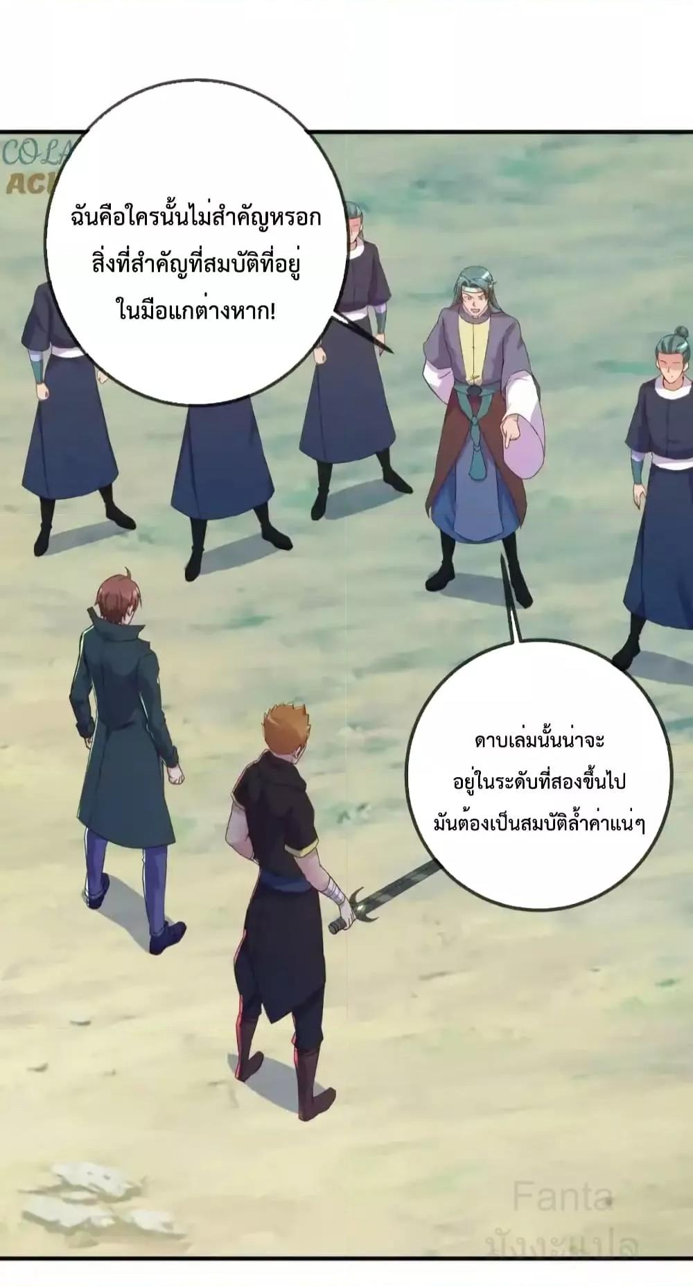 Manga-lc-com อ่านมังงะ อ่านการ์ตูน ออนไลน์ ฟรี RebirthEarthI ตอนที่ 1 2 3 4 5 6 7 8 9 10 11 12 13 14 ฟรี ไม่มีโฆษณา Manga-lc - อ่าน มังงะ อ่าน การ์ตูน ออนไลน์ อ่านมังงะ ฟรี