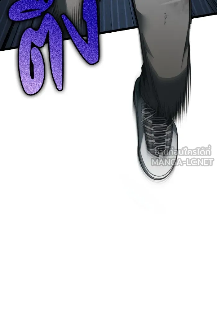 การแข่งขันของผู้เกิดใหม่ ตอนที่ 14 รูปที่ 51