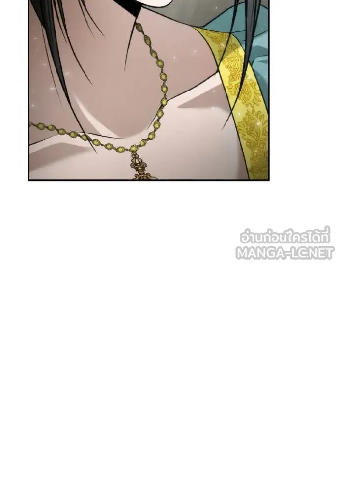 ชาตินี้น้องขอ ตอนที่ 163 รูปที่ 52