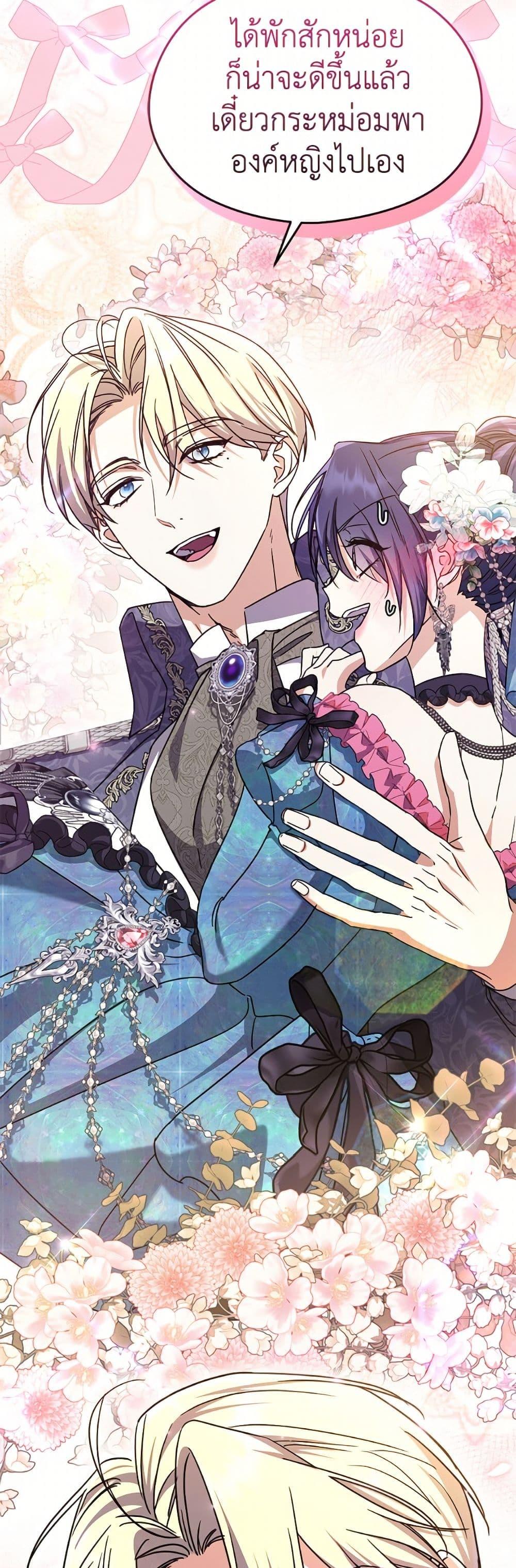 Manga-lc-com อ่านมังงะ อ่านการ์ตูน ออนไลน์ ฟรี I Don’t Want to Work! ตอนที่ 1 2 3 4 5 6 7 8 9 10 11 12 13 14 ฟรี ไม่มีโฆษณา Manga-lc - อ่าน มังงะ อ่าน การ์ตูน ออนไลน์ อ่านมังงะ ฟรี