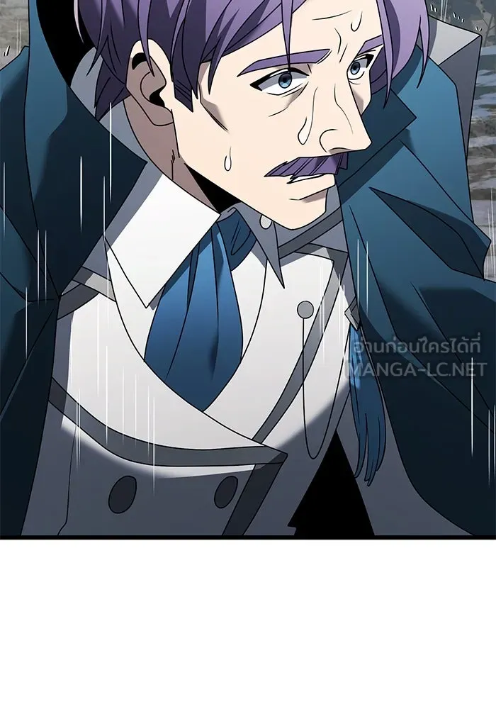 อัศวินดำล่าท้าเวลา ตอนที่ 63 รูปที่ 84