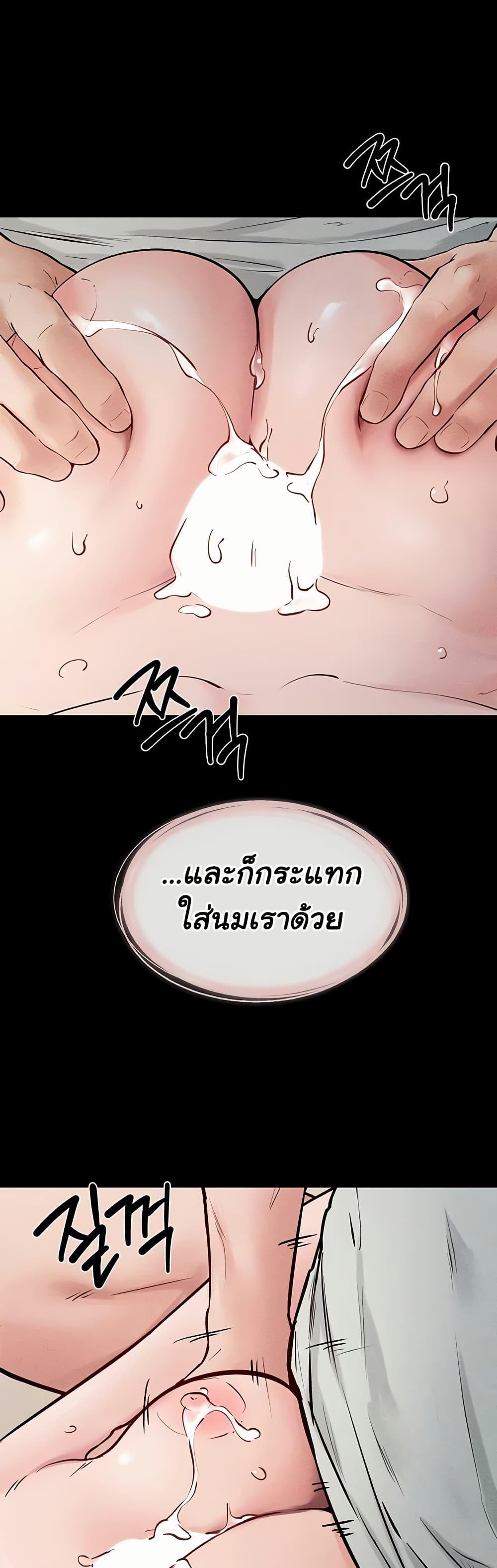 Doujin-Lc- อ่าน โดจิน มังฮวา เกาหลี ญี่ปุ่น จีน แปลไทย My New Family Treats me Well ตอนที่ 1 2 3 4 5 6 7 8 9 10 11 12 13 14 ฟรี ไม่มีโฆษณา อ่าน โดจิน Manhwa เกาหลี ญี่ปุ่น จีน เรามีครบ คัดมาให้เน้นๆ โดจิน 18+ รับประกันความฟินโดย  Doujin Lc