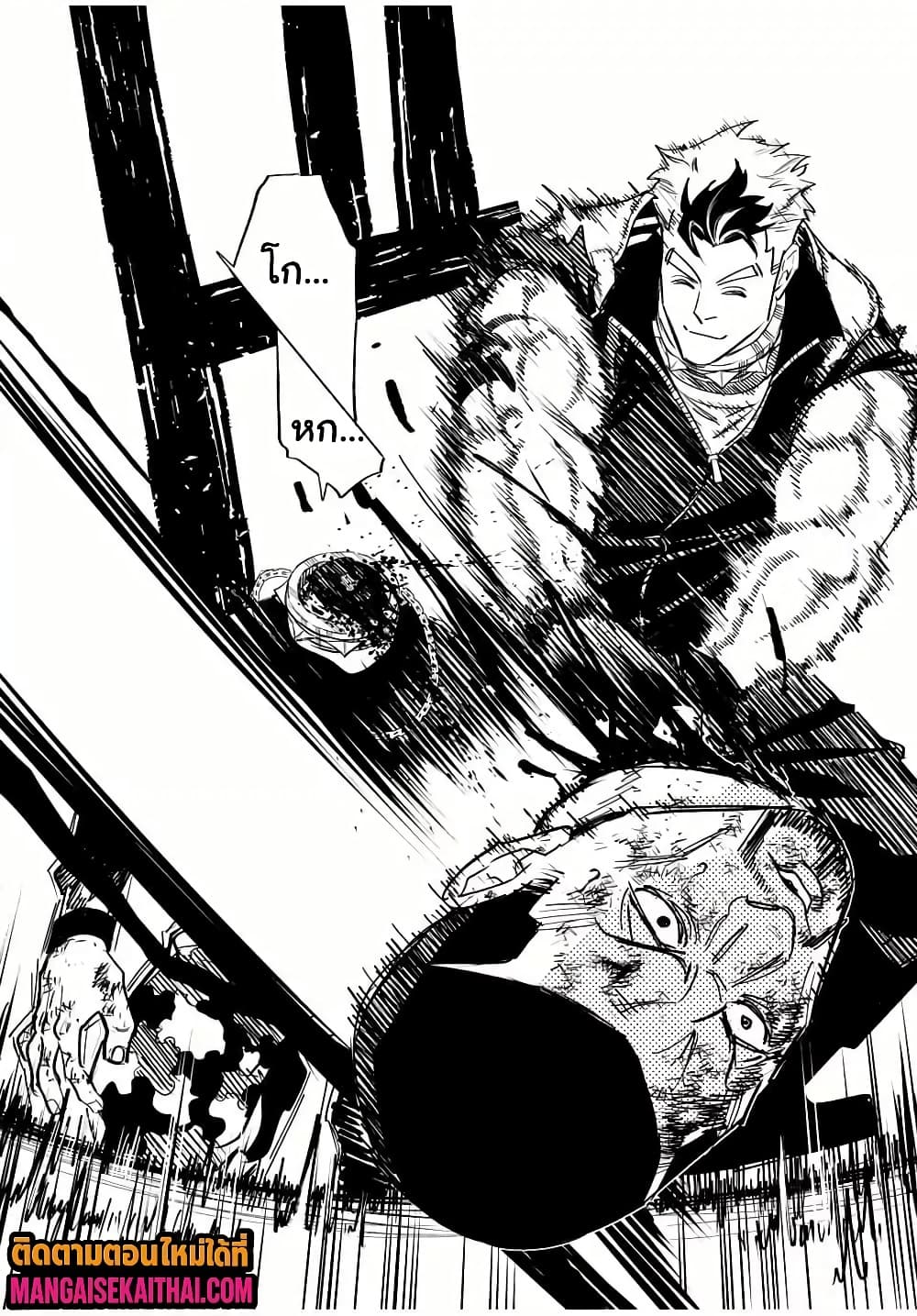 Manga-lc-com อ่านมังงะ อ่านการ์ตูน ออนไลน์ ฟรี Prisoners of Twilight-Town ตอนที่ 1 2 3 4 5 6 7 8 9 10 11 12 13 14 ฟรี ไม่มีโฆษณา Manga-lc - อ่าน มังงะ อ่าน การ์ตูน ออนไลน์ อ่านมังงะ ฟรี